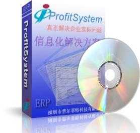 广州联合创新网络技术 连接全球企业，助力世界工厂网腾飞