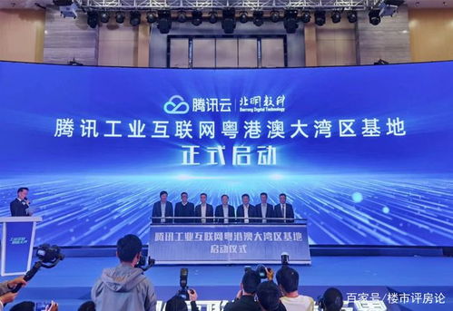 广佛西环新动脉 237亿投资加速广佛同城，5年建成串联南海五站