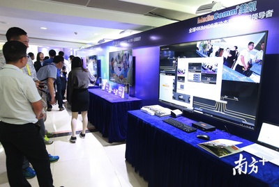 5G赋能新技术，广州市越秀区开启超清视界新时代